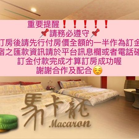 Macaron B&B La Đông Ngoại thất bức ảnh